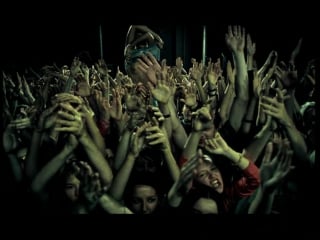 Земфира мачо