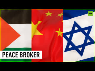 China ready to broker peace talks between palestine and israel – country’s fm