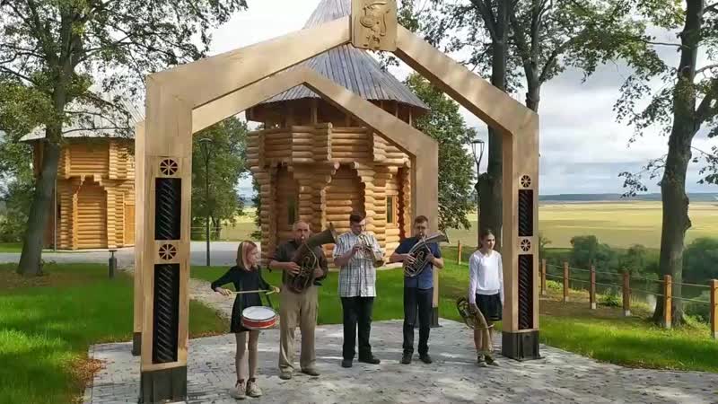 Летка енка mp4