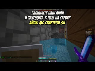 [masyaka grand] грифер шоу с превращением 🔥 они не подозревали !