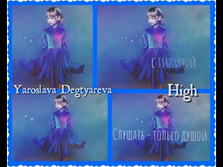 Yaroslava degtyareva high fan collagh videos