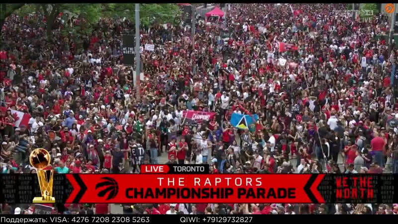 Чемпионский парад в торонто