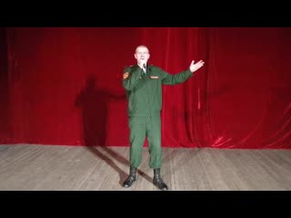 15 русская рать