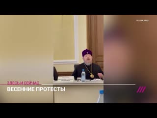 Митрополит красноярский и ачинский пантелеимон назвал либералов «дном ада»