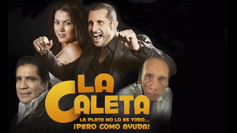 Тайник (2018) la caleta