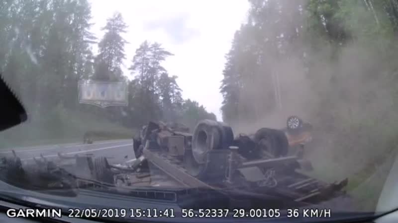 Выскочил на встречку