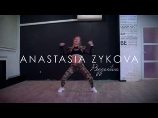 Ds red line | reggaeton | anastasia zykova