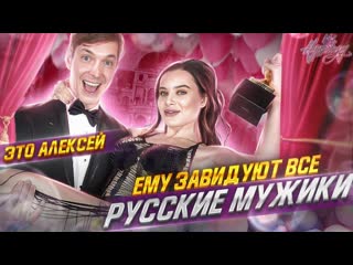 Как живет markus dupree / самый успешный русский актер в мире