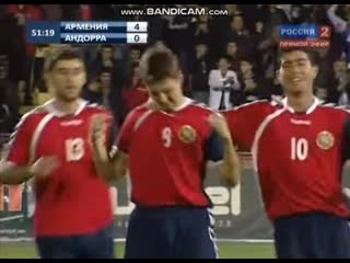 Andorra armenia q euro 12 marcos pizzelli goal