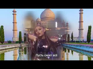 Masura tyler, mc vlad india 2005 освежи меня (ass virgin)