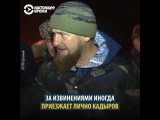 Разве это не молодые исламом? разве мусульманин имеет право так поступать?! билляһи нет!