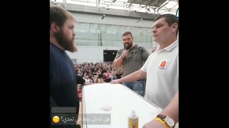 Пощечина пельменя