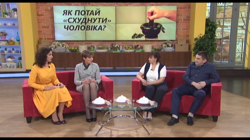 Все буде добре сьогодні