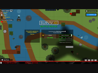 Я тащу а миха сосет surviv io