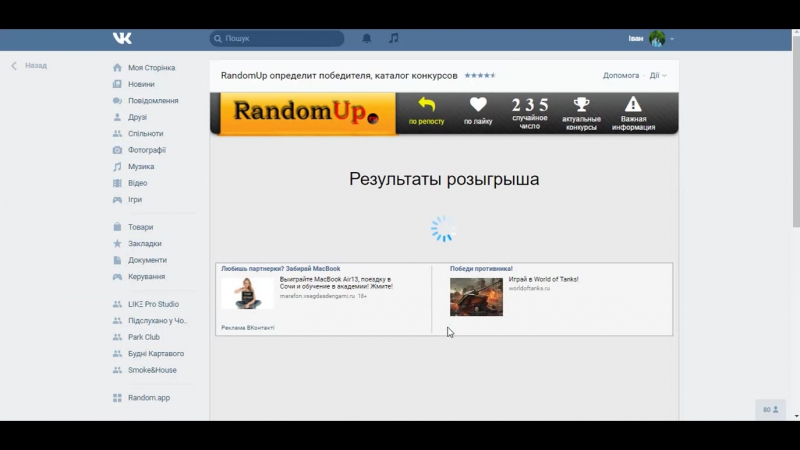 5 безкоштовних входів на вечірку день медика 18 червня