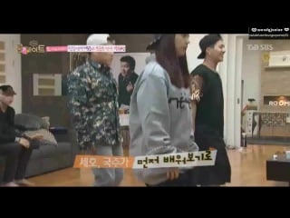 141109 roommate got7 jackson and kara young ji dance cut 2