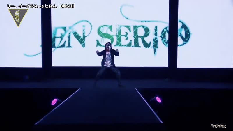 Bushi hiromu takahashi vs ru lee robie eagles njpw the new beginning in sapporo