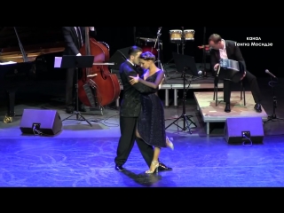 Tango “primavera portena” anna gudyno kirill parshakov with “solo tango orque