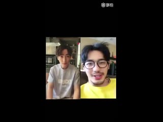 Zhuyilong и bai yu разговорчики )))