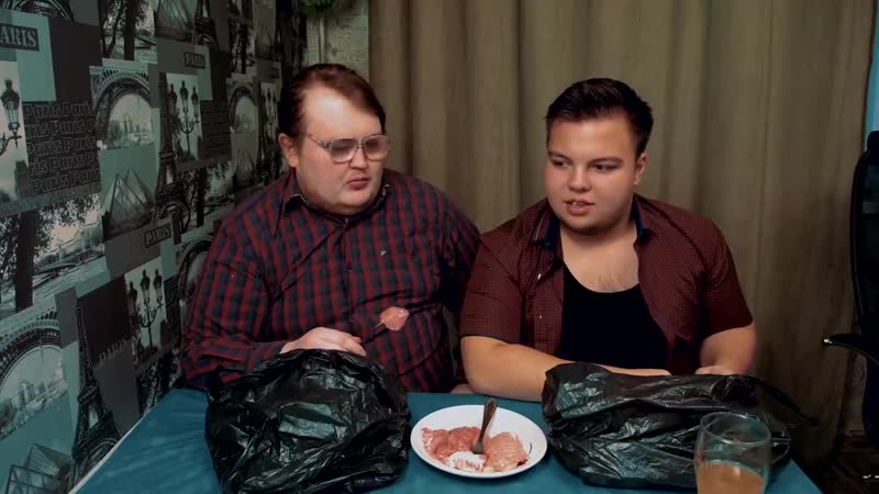 [red21] сырые обезьяньи мозги