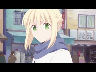 Emiya san chi no kyou no gohan cm