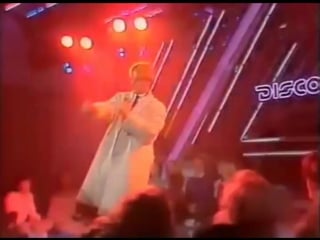 Den harrow mad desire