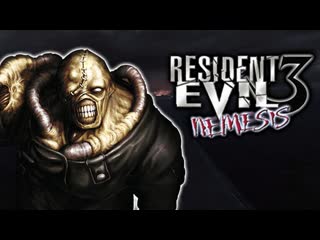 Resident evil 3 hd project randomizer / challenge