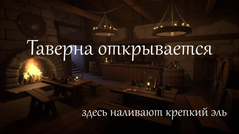 Тестируем рестрим на разные платформы