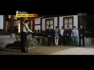 [promo] sbs "marrying the mafia 5 return of the family" movie preview (doojoon)