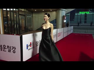 Seo ye ji на красной дорожке buil film awards 2020