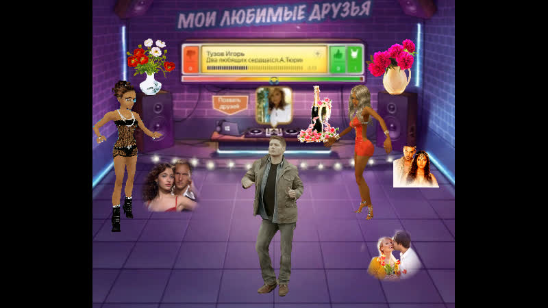 Здоровы porn video – Желаю чтоб все были здоровы