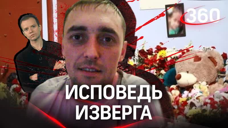 «это сделал я» молодые, секси спрятал тело в холодильник