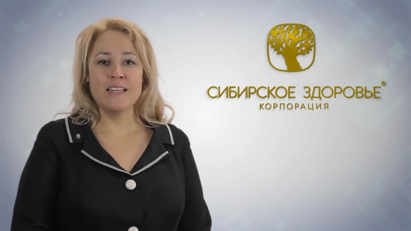 Все об эко средствах от сибирского здоровья