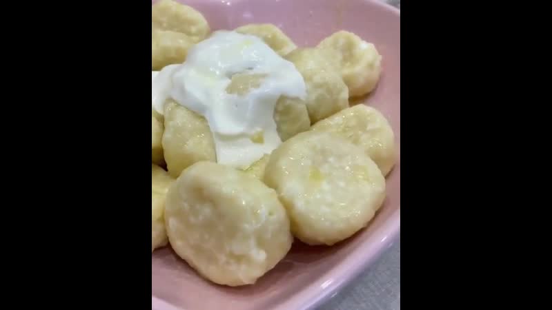 «ленивые вареники»