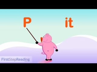 3 letter blending short vowel i words beginning readers, pre readers phonics lessons
