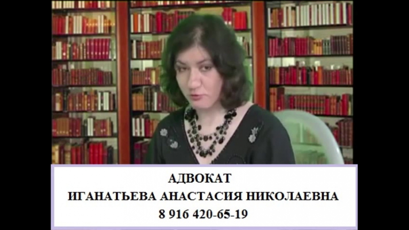 Выселение из квартиры