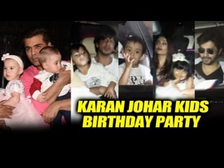 Karan johar porn birthday party full video | shahrukh, salman's nephew, varun dhawan, aishwarya