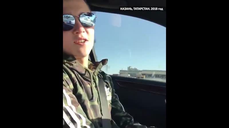 Сын ильсура метшина тагир читает рэп