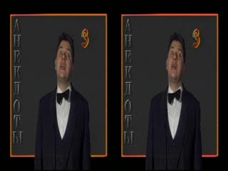 3d маски 1992 маски и джентельмены фильм