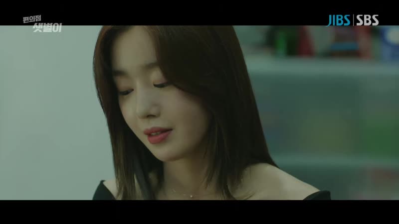 밤10시 porn video – Sbs 금토드라마 [편의점 샛별이] 8회 (토) 2020 07 11 밤10시