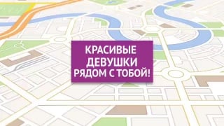 Exotic ebony shemale anally rams her white boyfriend