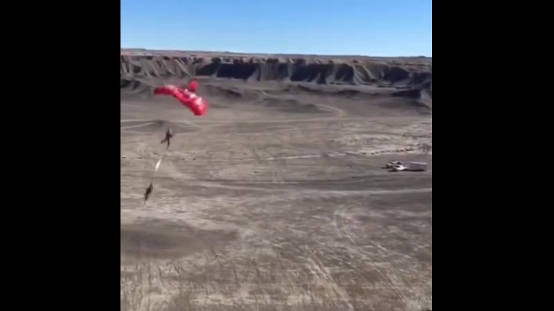 Беги по небу