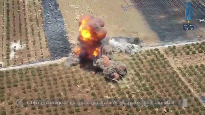 Syria drone footage showing hts svbied blowing up this morning a regime position w of sukayk se idlib