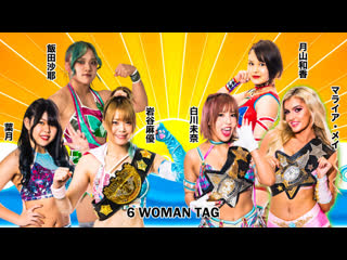 Stars (hazuki, mayu iwatani & saya iida) vs club venus (mina shirakawa, mariah may & waka tsukiyama)