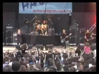 Paradise lost no selebration