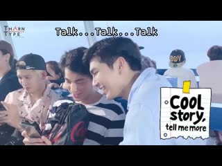 Tharntype vlog ตอน sea so sweet #tharntypetheseries