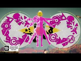 Rage 2 супергерой пустоши #1