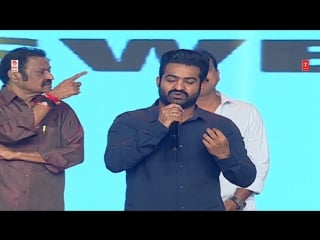 Jai lava kusa trailer launch event full video ntr, nandamuri kalyan ram, raash