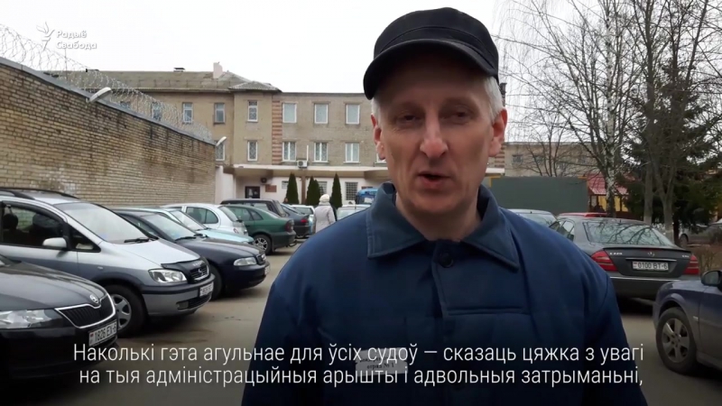 Першае інтэрвію палітвязьня андрэя бандарэнкі на волі