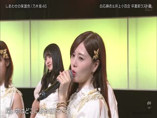 Nogizaka46 kikkake + shiawase no hogoshoku + talk (buzz rhythm 02 )